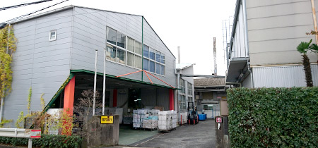 三栄 基準 寝具 株